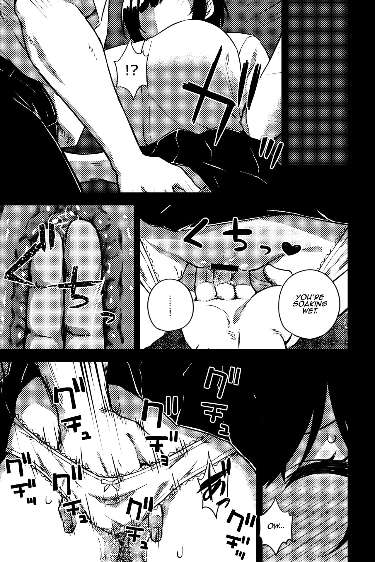 I Ended Up Stealing My Childhood Friend Chapter 1000 Page 8